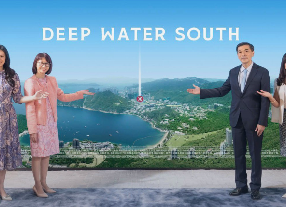 DEEP WATER SOUTH 項目發布展示